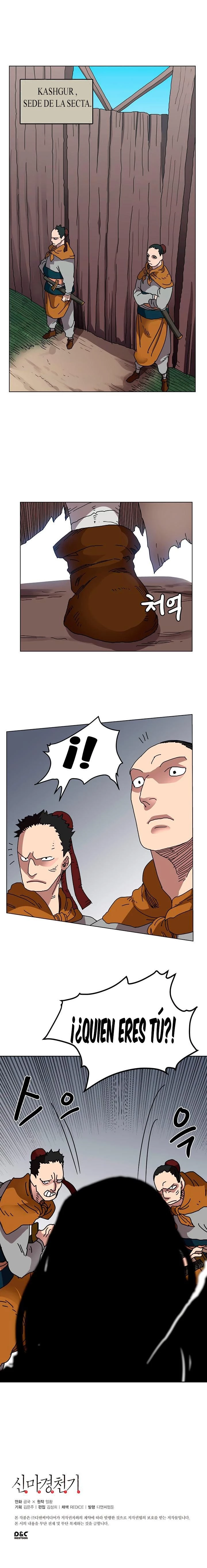 Crónicas del Demonio Celestial > Capitulo 22 > Page 101