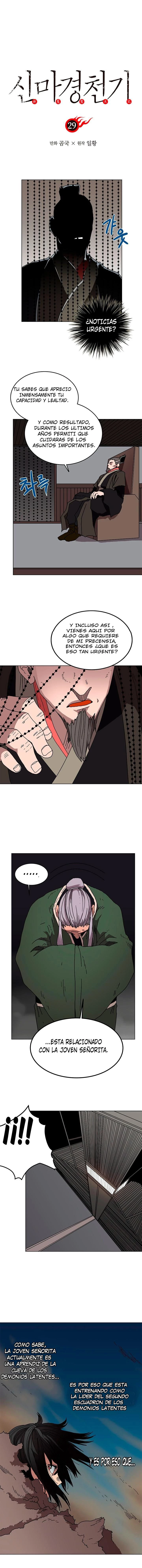 Crónicas del Demonio Celestial > Capitulo 29 > Page 01