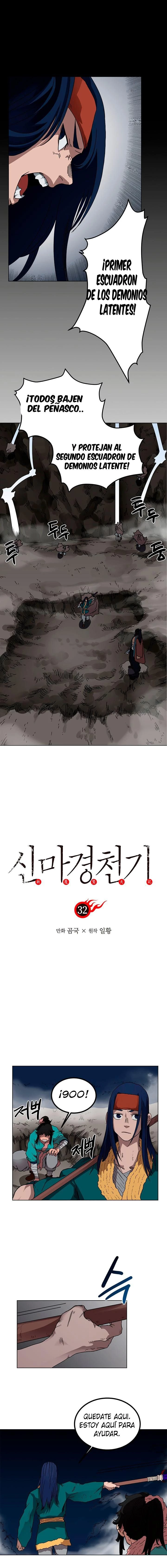 Crónicas del Demonio Celestial > Capitulo 32 > Page 01