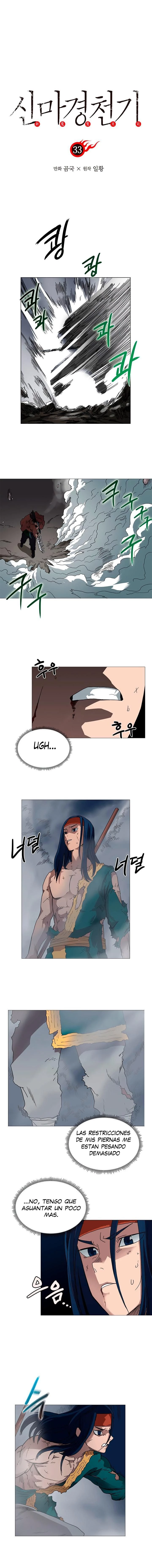 Crónicas del Demonio Celestial > Capitulo 33 > Page 01