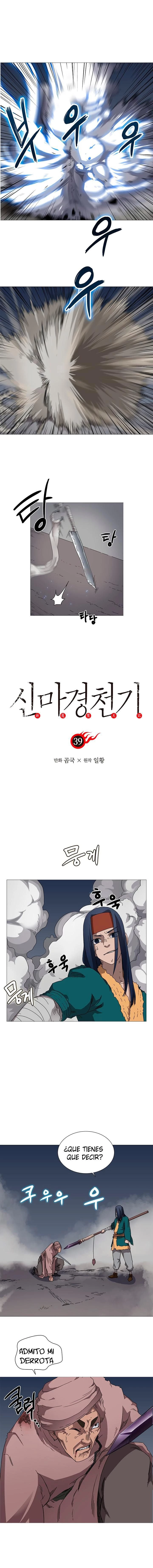 Crónicas del Demonio Celestial > Capitulo 39 > Page 01