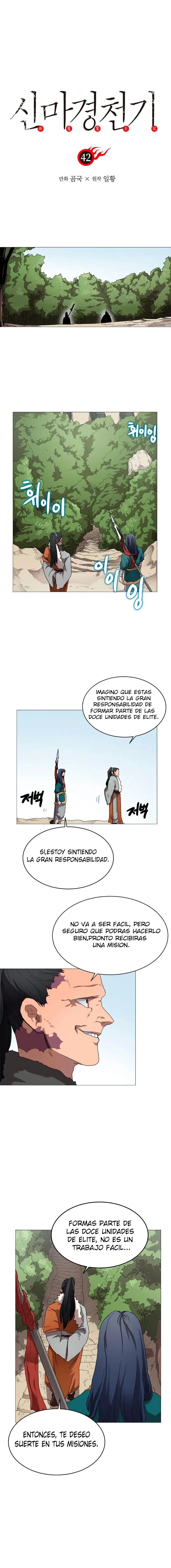 Crónicas del Demonio Celestial > Capitulo 42 > Page 01