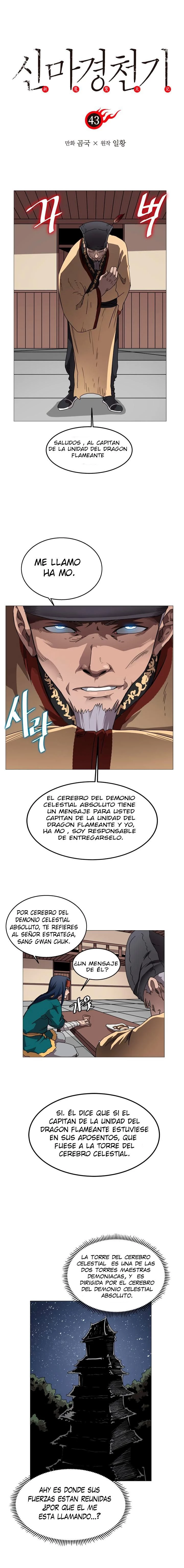 Crónicas del Demonio Celestial > Capitulo 43 > Page 11