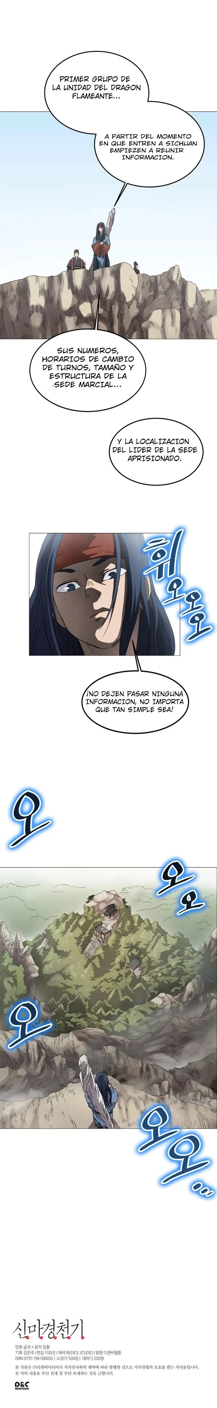 Crónicas del Demonio Celestial > Capitulo 44 > Page 131