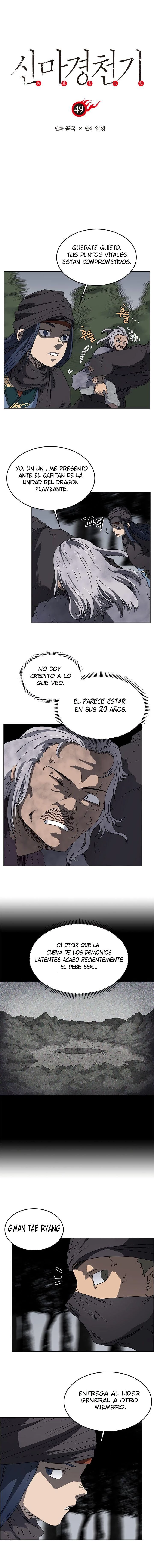 Crónicas del Demonio Celestial > Capitulo 49 > Page 01