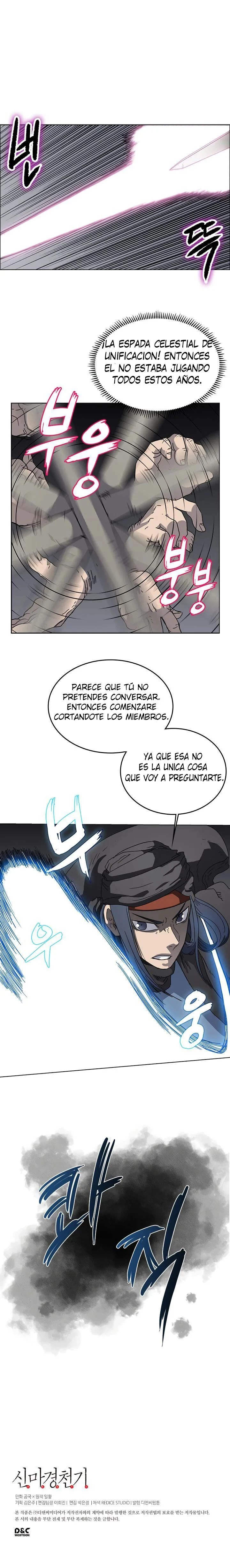Crónicas del Demonio Celestial > Capitulo 49 > Page 81