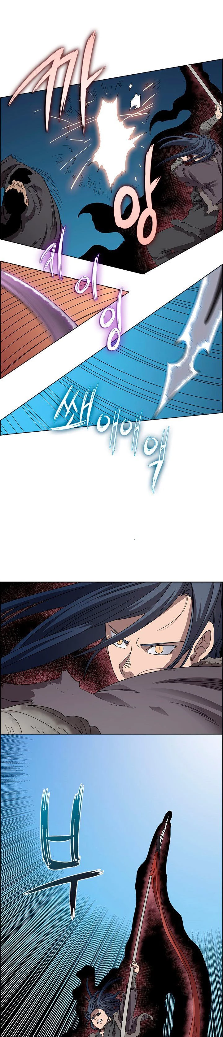 Crónicas del Demonio Celestial > Capitulo 63 > Page 61