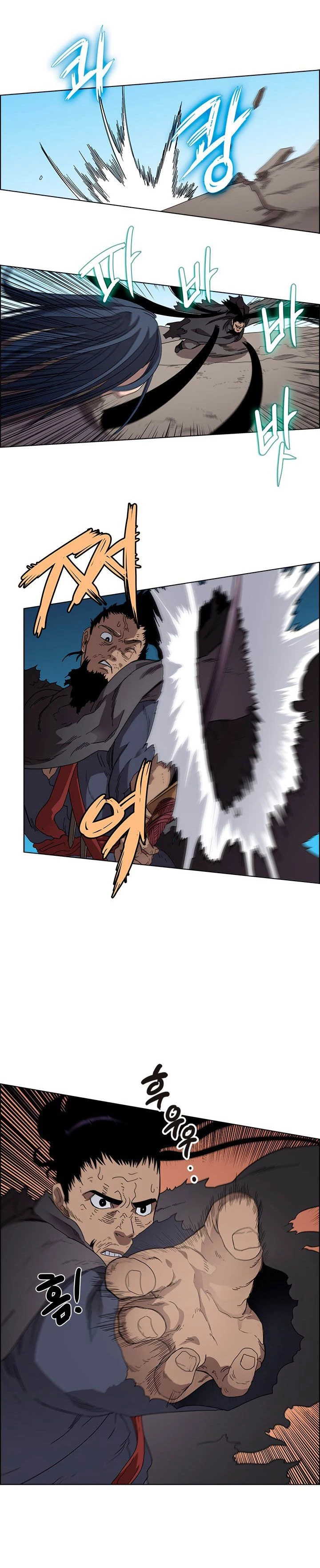 Crónicas del Demonio Celestial > Capitulo 63 > Page 141