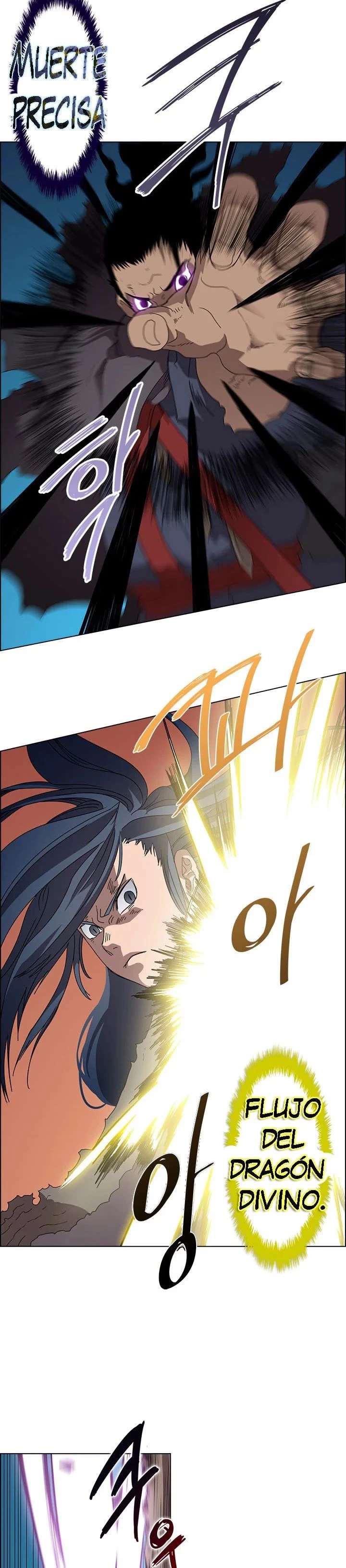 Crónicas del Demonio Celestial > Capitulo 63 > Page 191