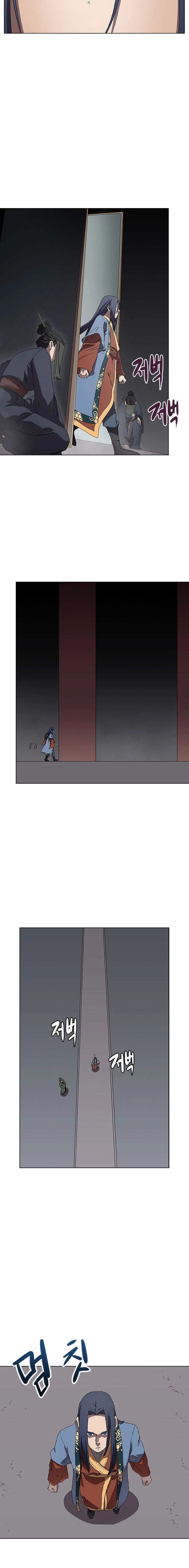 Crónicas del Demonio Celestial > Capitulo 70 > Page 171