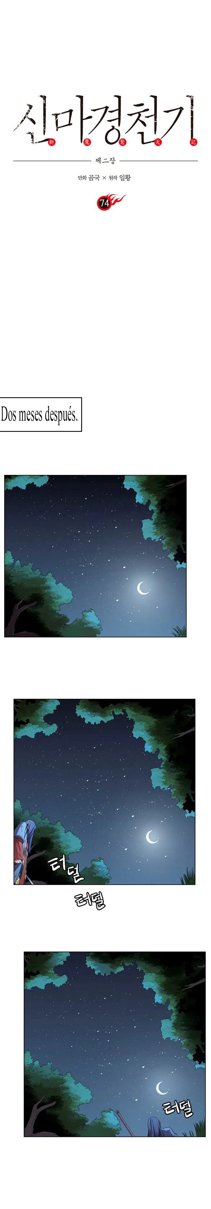 Crónicas del Demonio Celestial > Capitulo 74 > Page 01