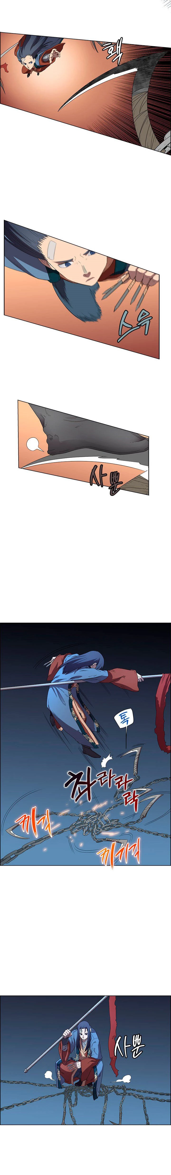 Crónicas del Demonio Celestial > Capitulo 74 > Page 51