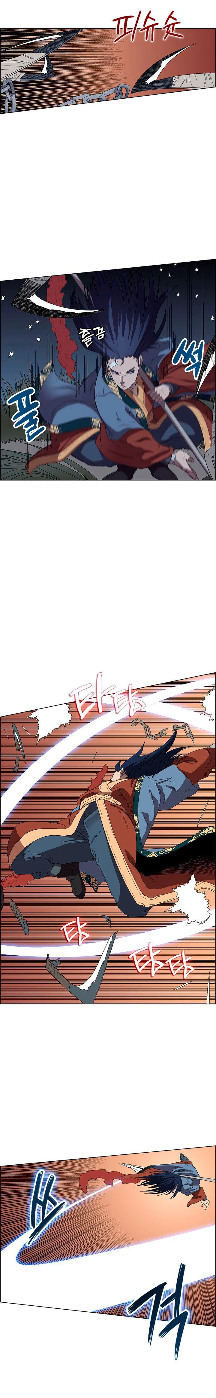 Crónicas del Demonio Celestial > Capitulo 74 > Page 151