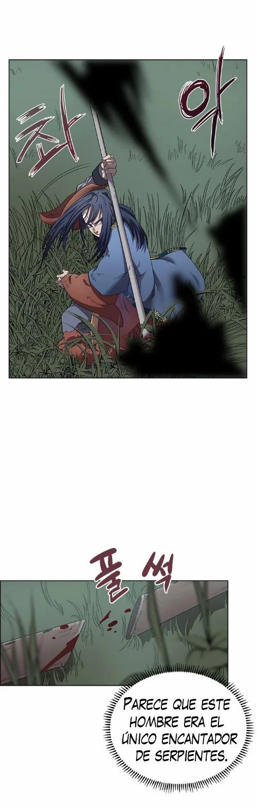 Crónicas del Demonio Celestial > Capitulo 75 > Page 11