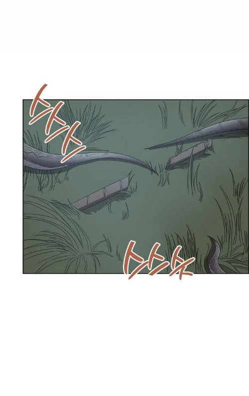 Crónicas del Demonio Celestial > Capitulo 75 > Page 21