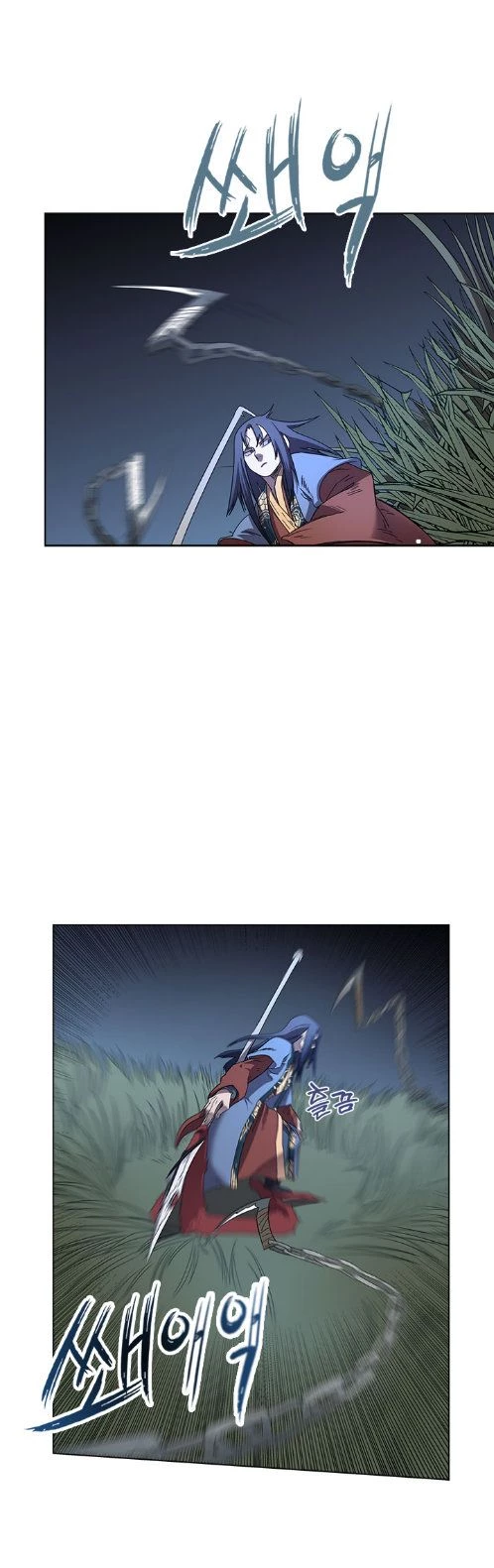 Crónicas del Demonio Celestial > Capitulo 75 > Page 41