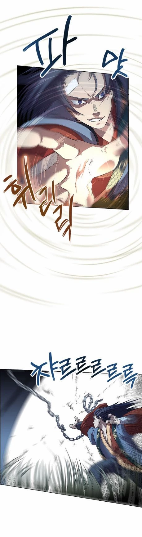 Crónicas del Demonio Celestial > Capitulo 75 > Page 71