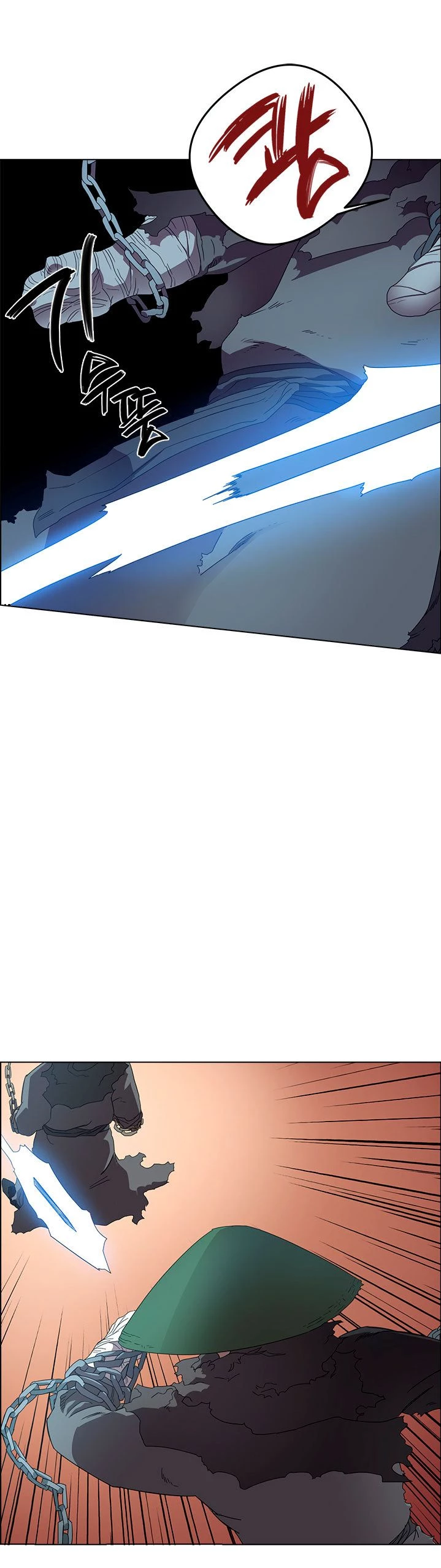 Crónicas del Demonio Celestial > Capitulo 75 > Page 111