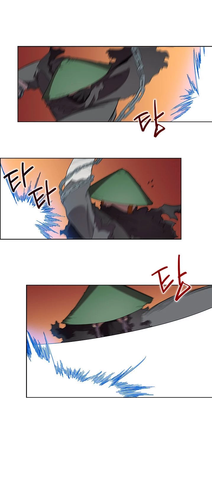 Crónicas del Demonio Celestial > Capitulo 75 > Page 121