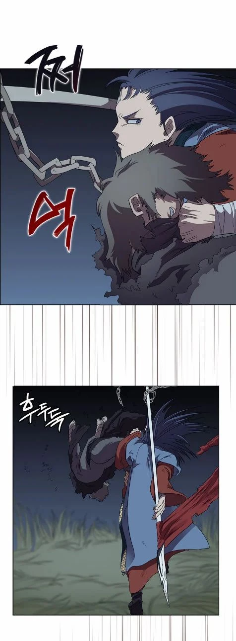 Crónicas del Demonio Celestial > Capitulo 75 > Page 151