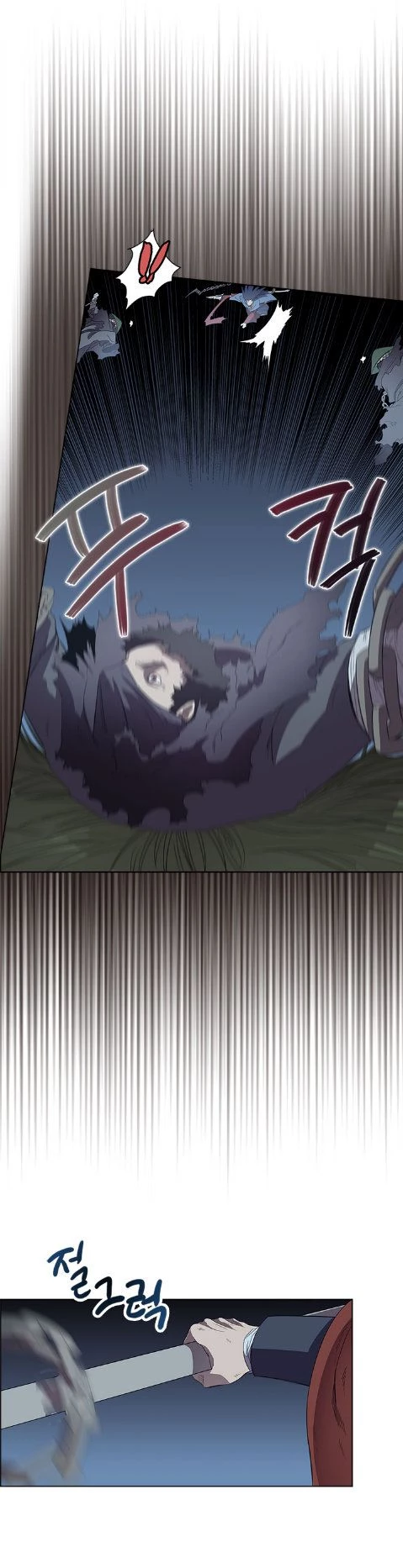 Crónicas del Demonio Celestial > Capitulo 75 > Page 181