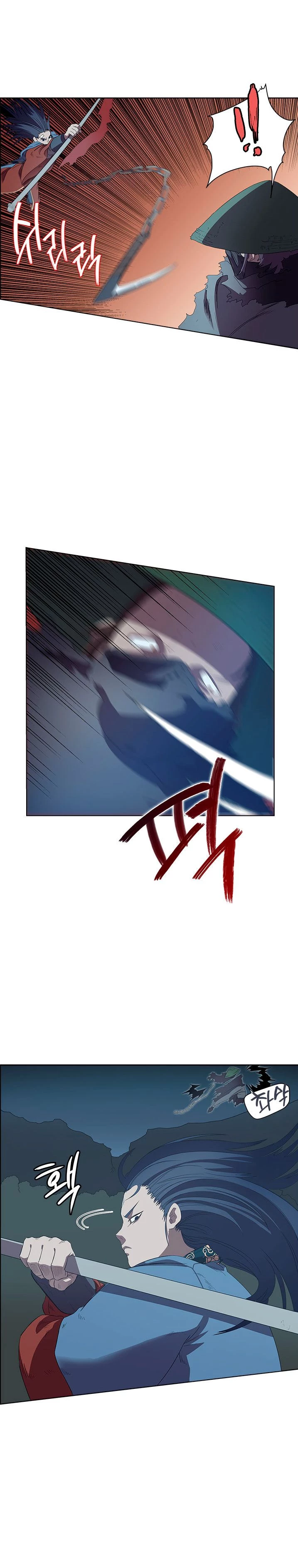 Crónicas del Demonio Celestial > Capitulo 75 > Page 191