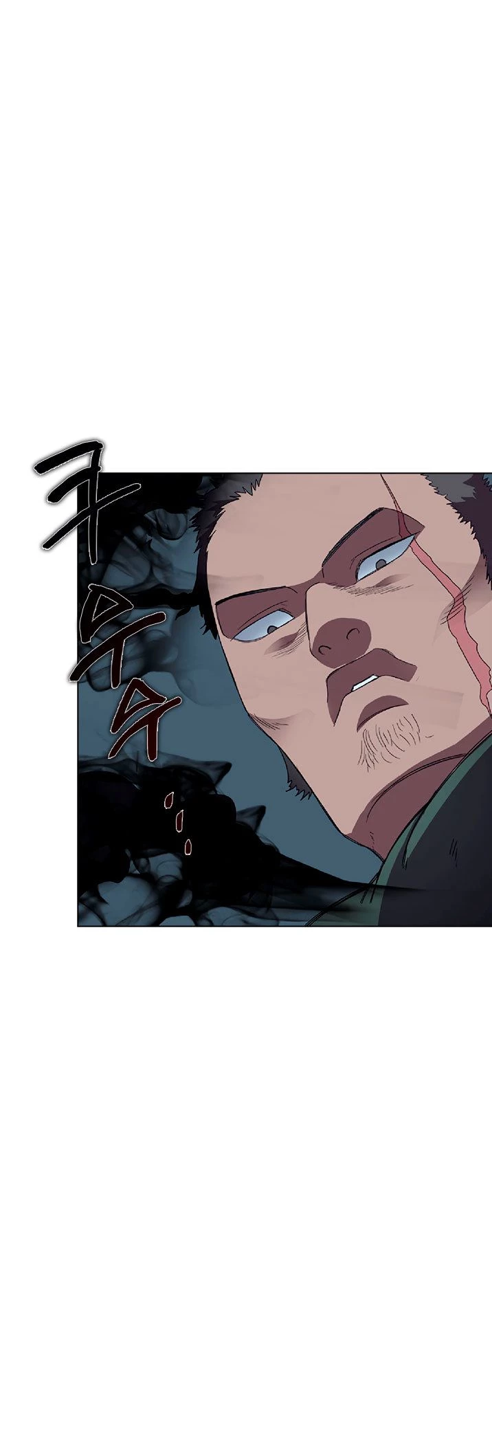 Crónicas del Demonio Celestial > Capitulo 75 > Page 351