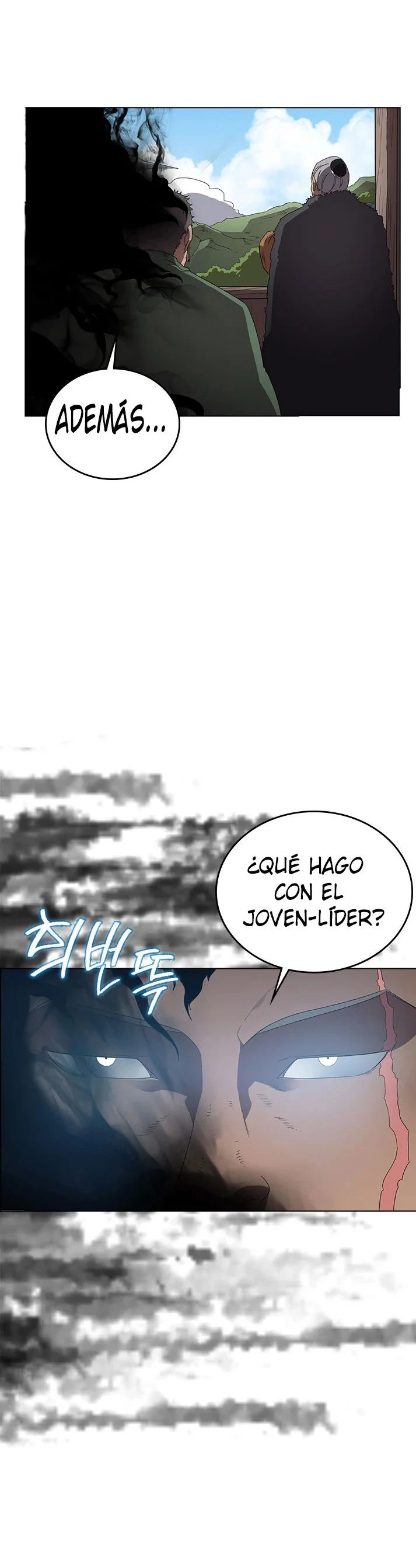 Crónicas del Demonio Celestial > Capitulo 75 > Page 391