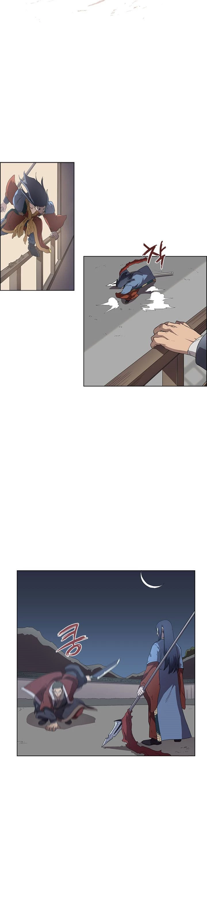 Crónicas del Demonio Celestial > Capitulo 77 > Page 21