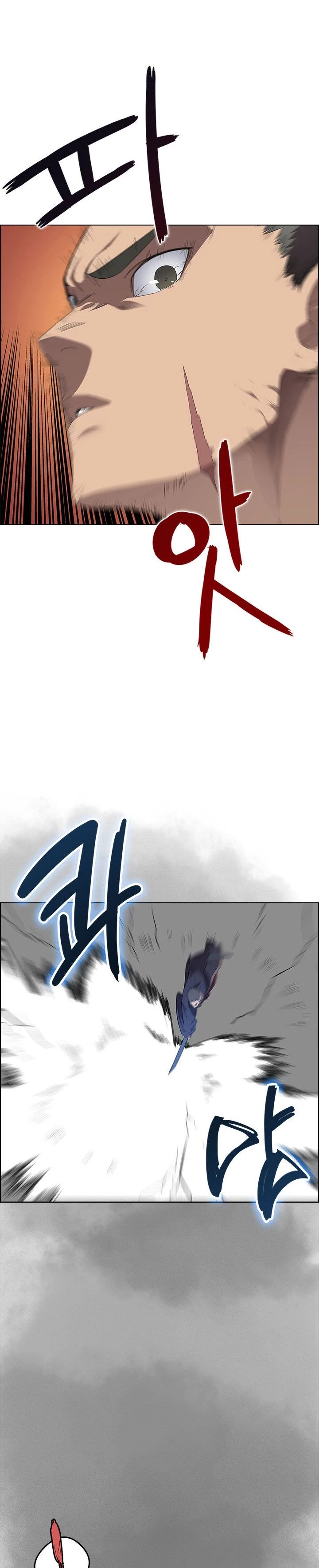 Crónicas del Demonio Celestial > Capitulo 77 > Page 71