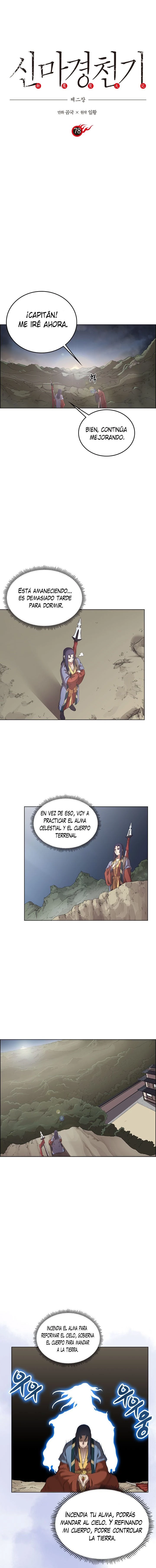 Crónicas del Demonio Celestial > Capitulo 78 > Page 01