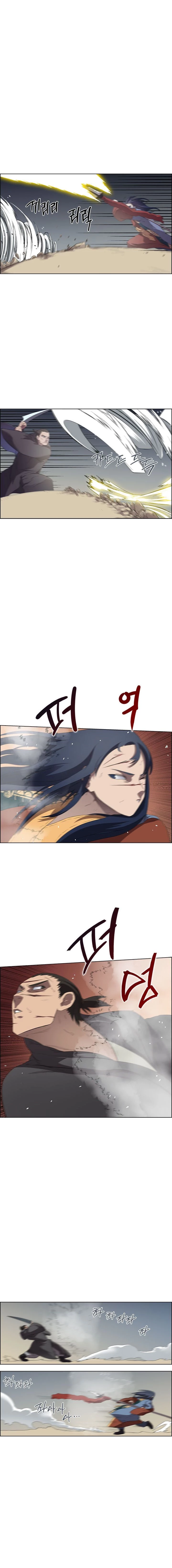 Crónicas del Demonio Celestial > Capitulo 78 > Page 121