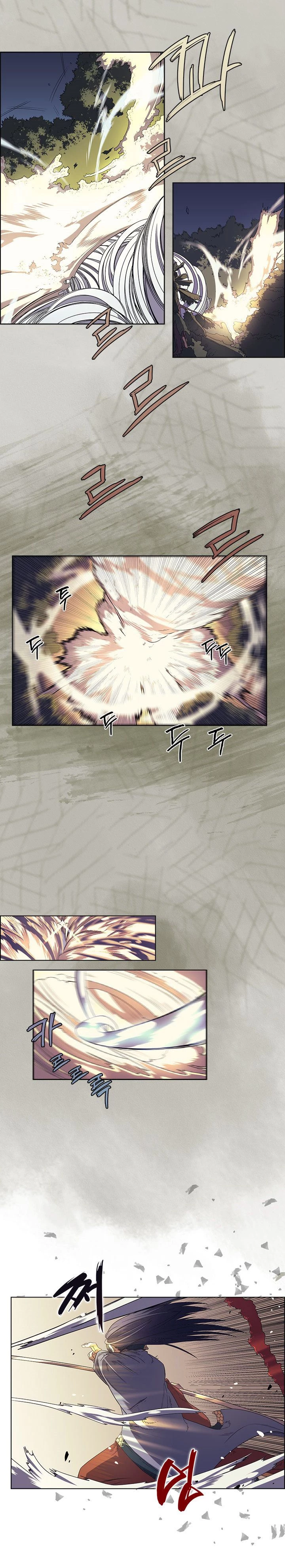 Crónicas del Demonio Celestial > Capitulo 79 > Page 21