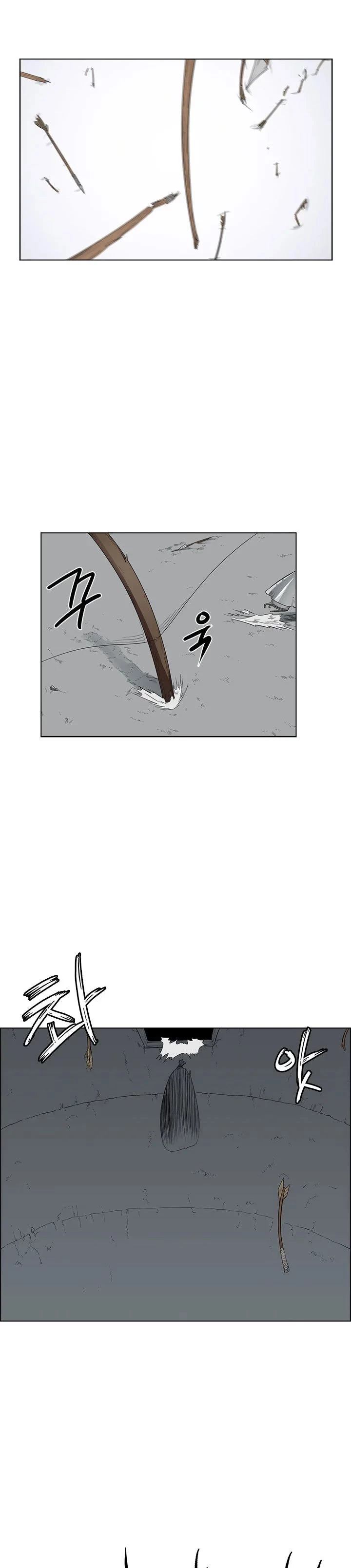 Crónicas del Demonio Celestial > Capitulo 80 > Page 121