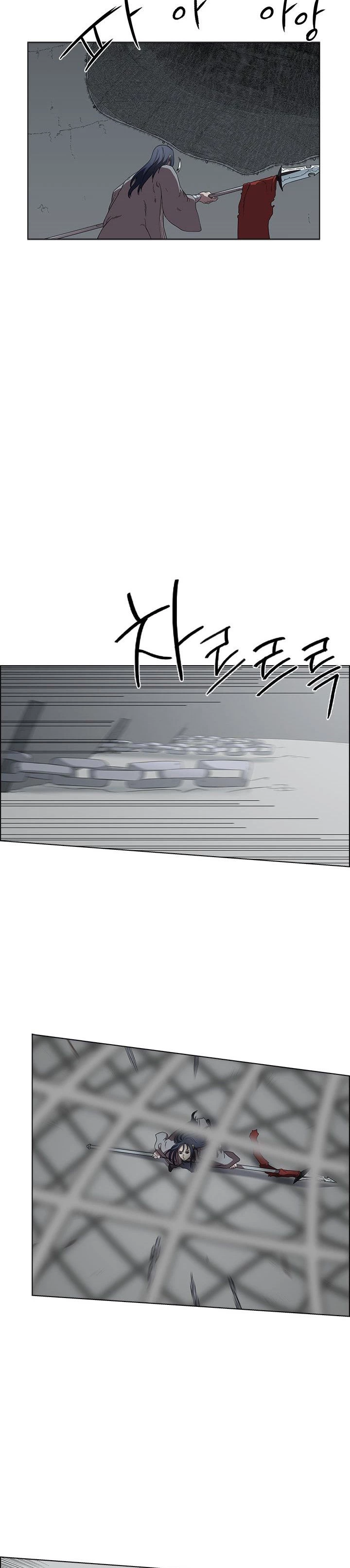 Crónicas del Demonio Celestial > Capitulo 80 > Page 131