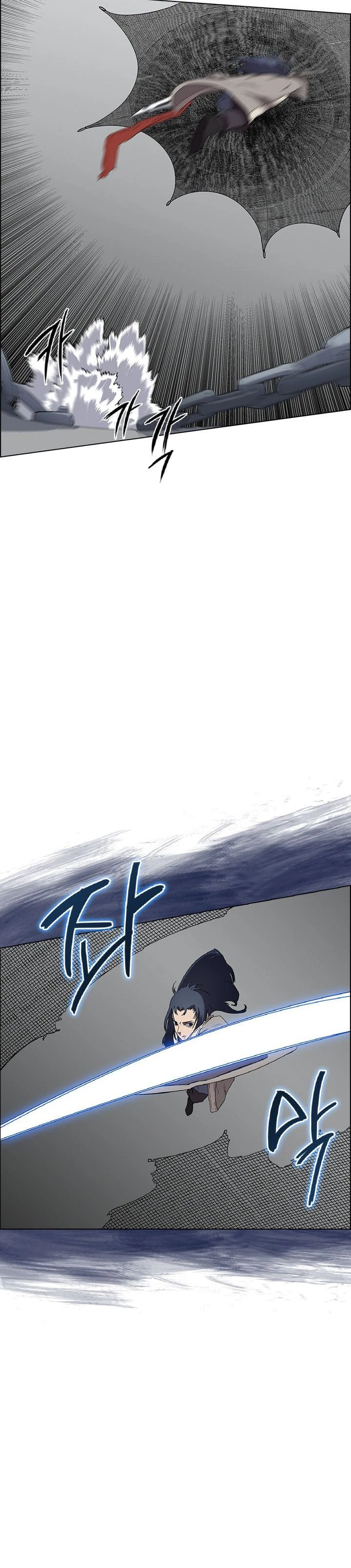 Crónicas del Demonio Celestial > Capitulo 80 > Page 141