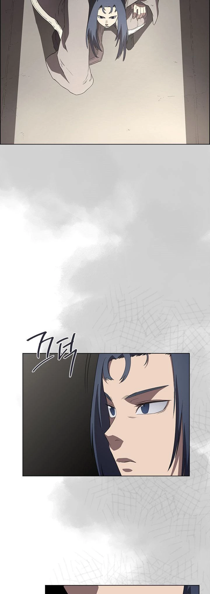 Crónicas del Demonio Celestial > Capitulo 80 > Page 251