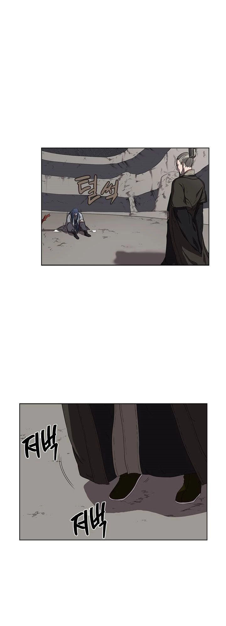 Crónicas del Demonio Celestial > Capitulo 81 > Page 31