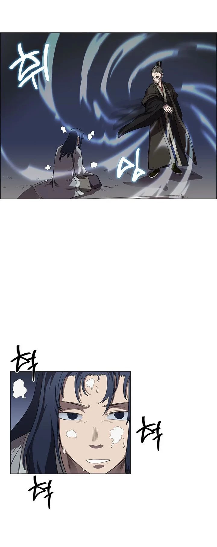 Crónicas del Demonio Celestial > Capitulo 81 > Page 61