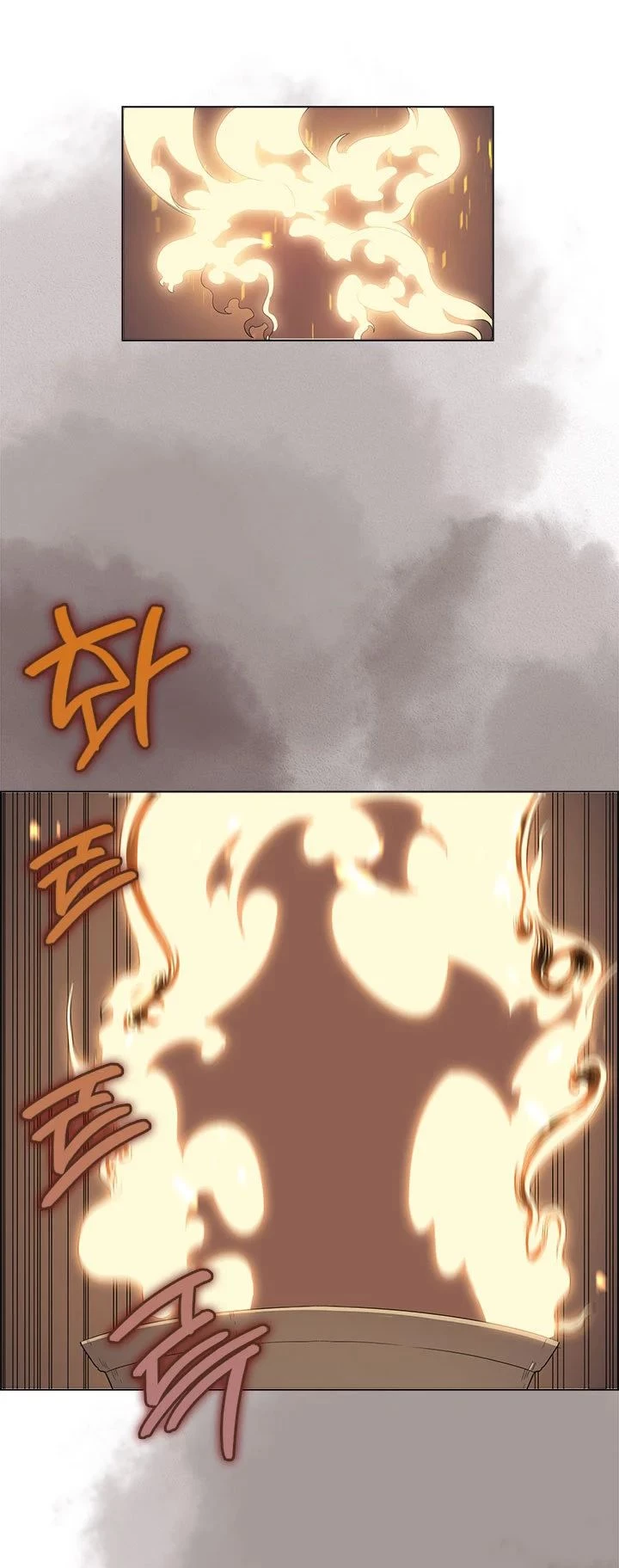 Crónicas del Demonio Celestial > Capitulo 81 > Page 221