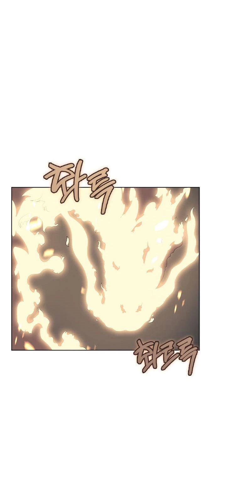 Crónicas del Demonio Celestial > Capitulo 81 > Page 301