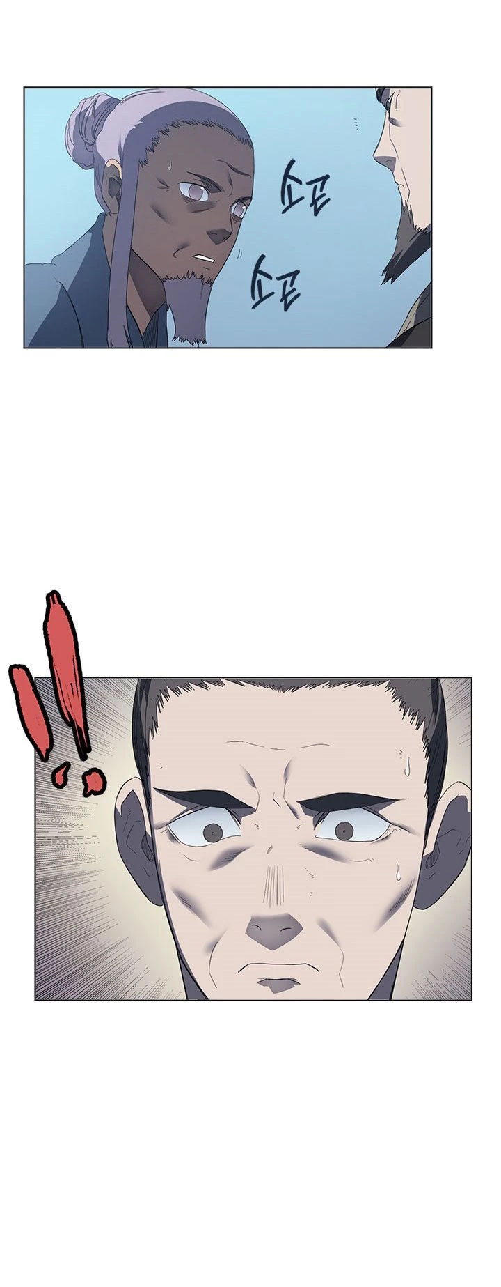 Crónicas del Demonio Celestial > Capitulo 81 > Page 391