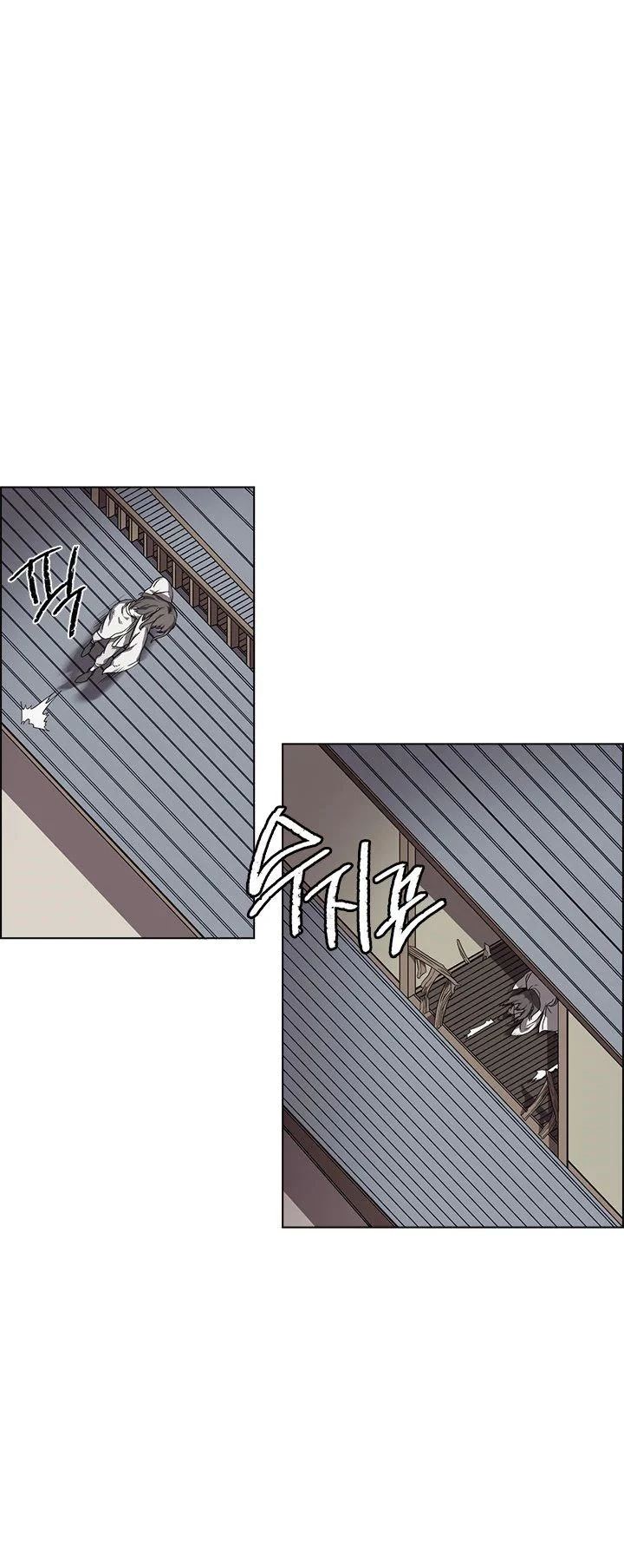 Crónicas del Demonio Celestial > Capitulo 82 > Page 51