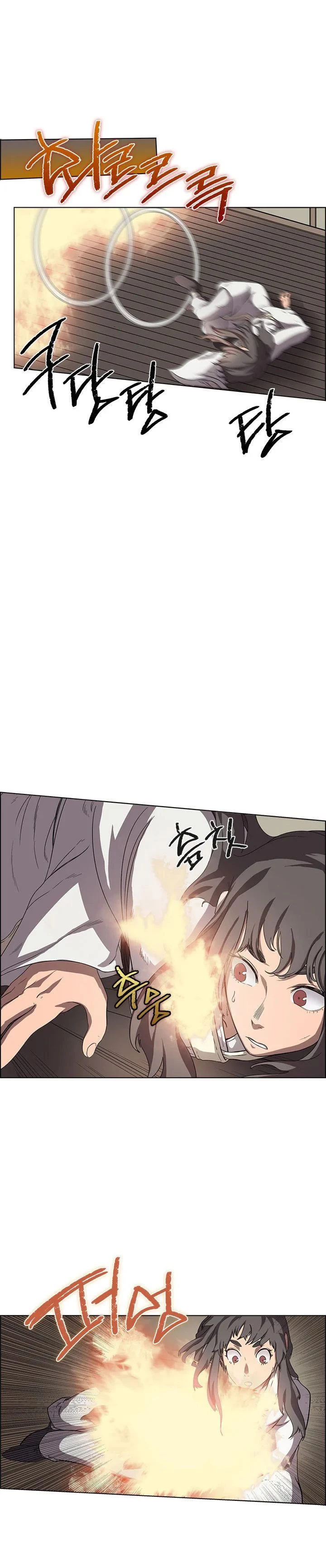 Crónicas del Demonio Celestial > Capitulo 82 > Page 81