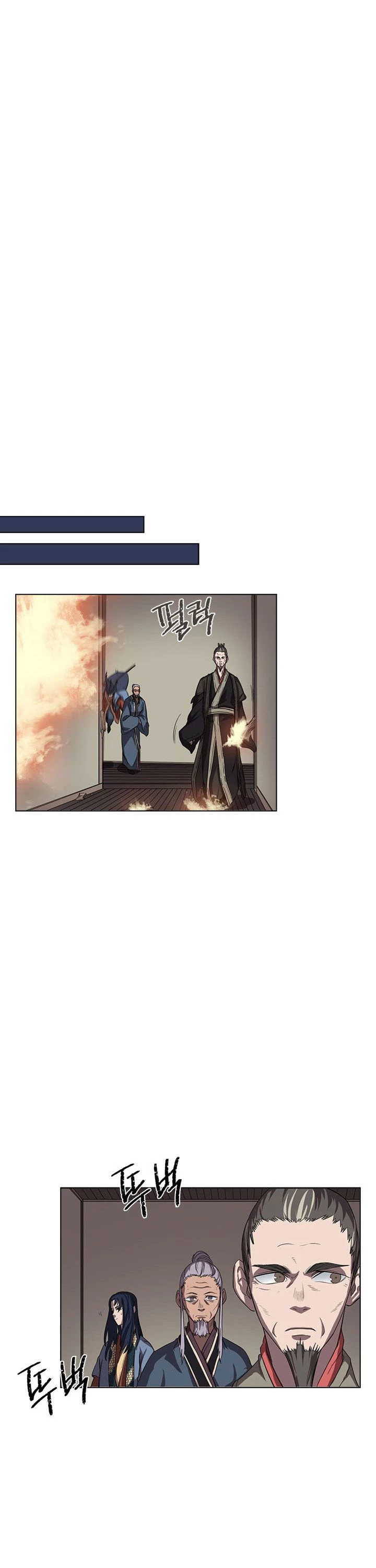 Crónicas del Demonio Celestial > Capitulo 82 > Page 201