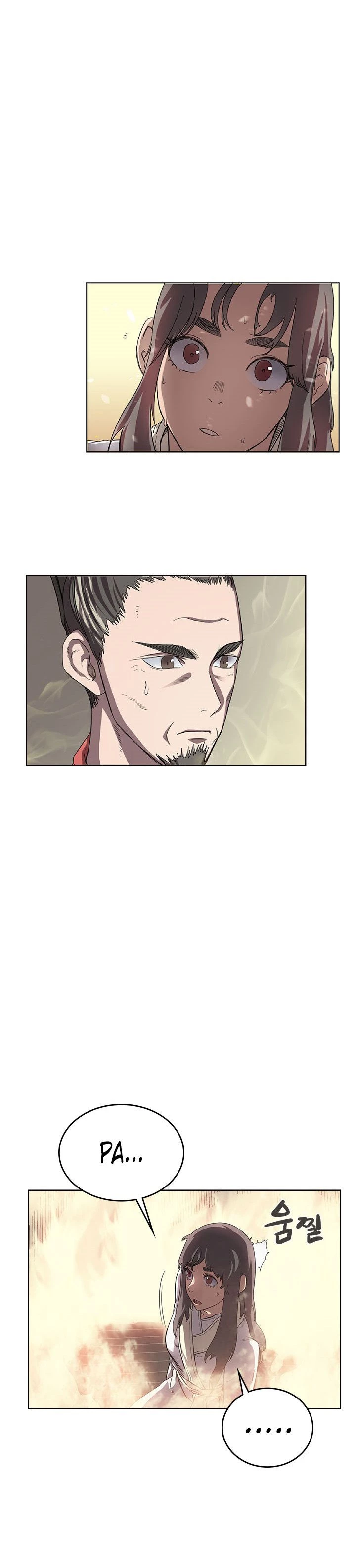 Crónicas del Demonio Celestial > Capitulo 82 > Page 221