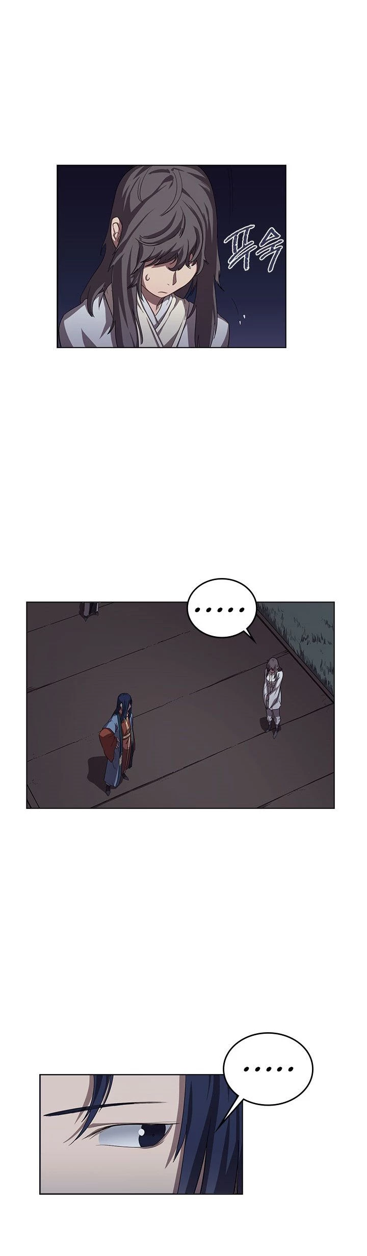 Crónicas del Demonio Celestial > Capitulo 84 > Page 131