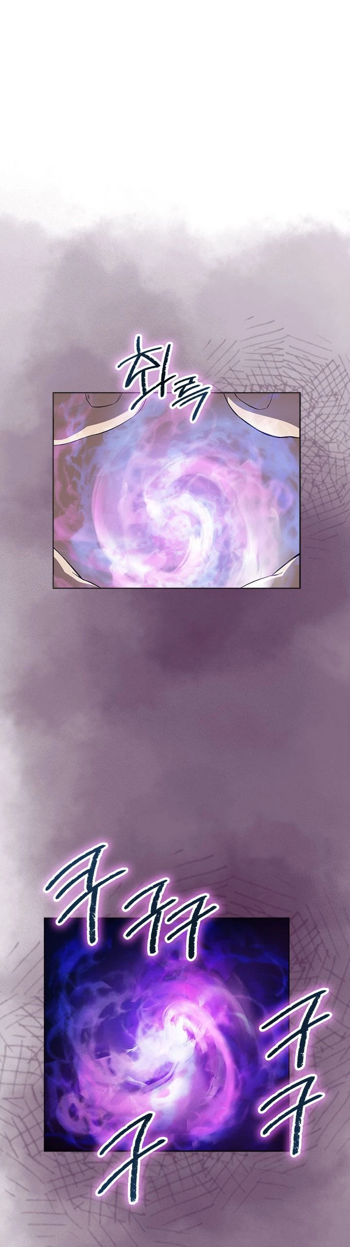 Crónicas del Demonio Celestial > Capitulo 84 > Page 241