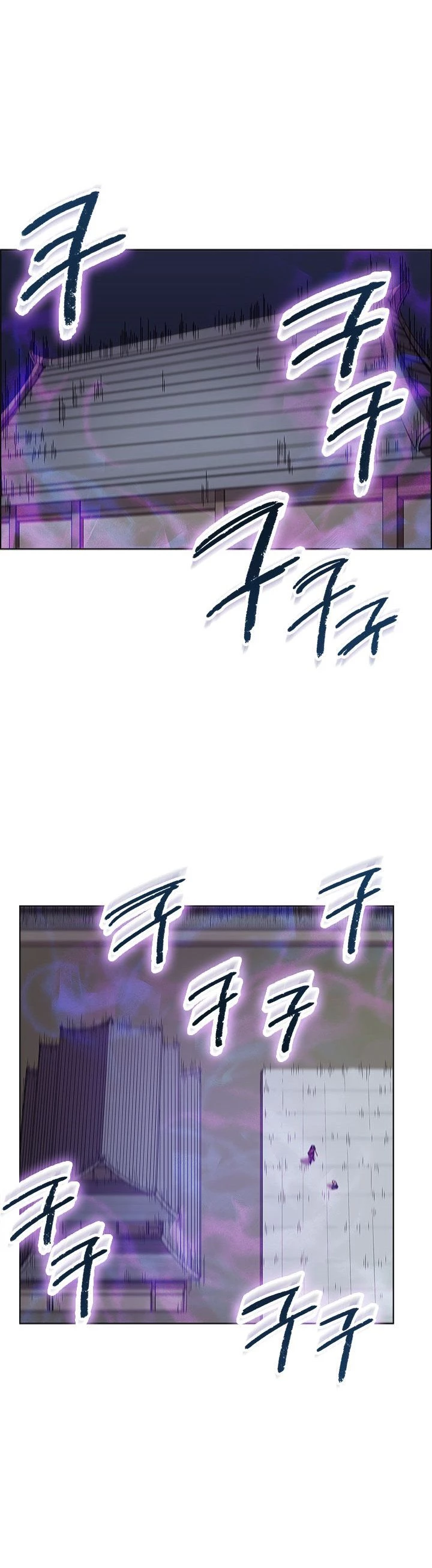 Crónicas del Demonio Celestial > Capitulo 84 > Page 291