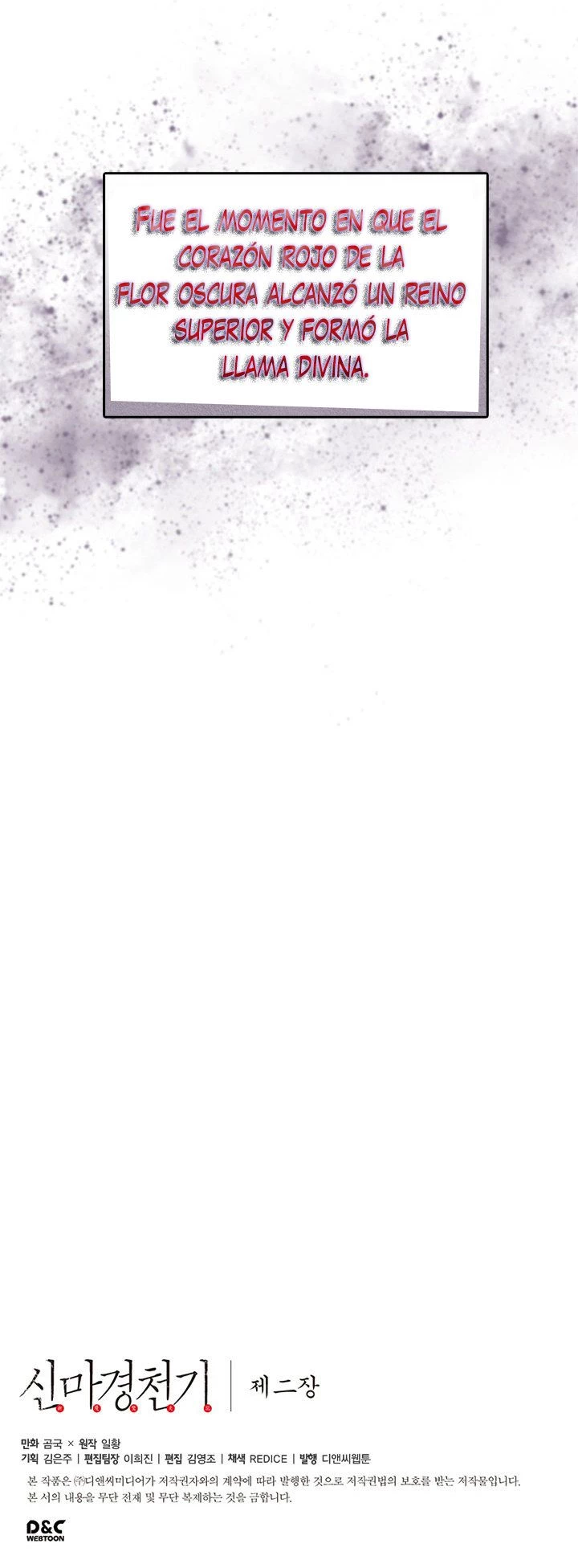 Crónicas del Demonio Celestial > Capitulo 84 > Page 301